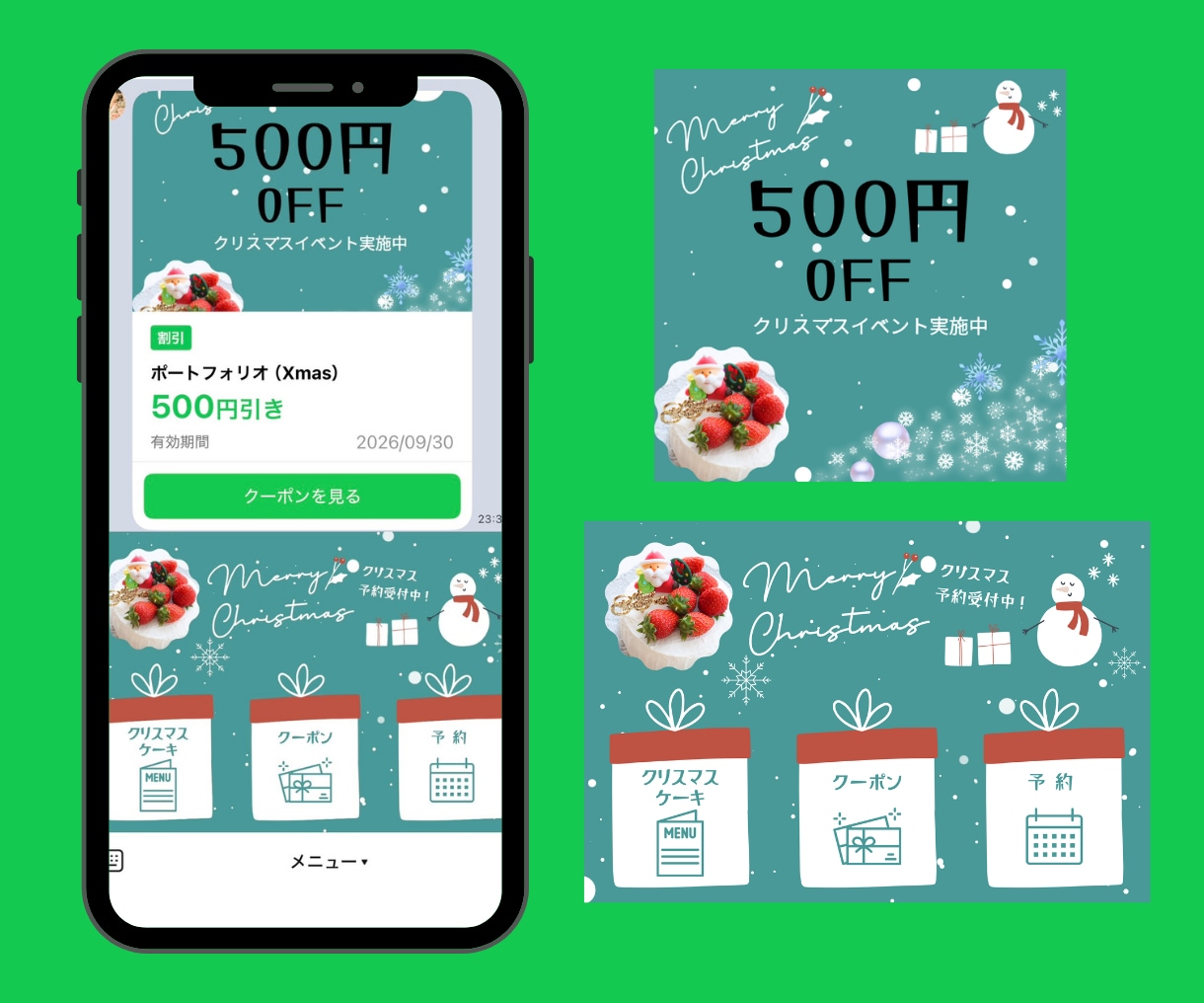 初めてでも安心！公式LINEの構築いたします 設定から画像デザインまで制作いたします イメージ3