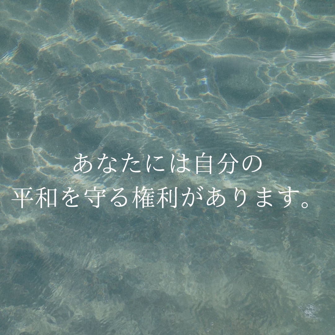 早朝可！あなただけの電話相談役がお話聞きます 今すぐその背負ったもの一つずつ降ろしていきましょう！ イメージ2