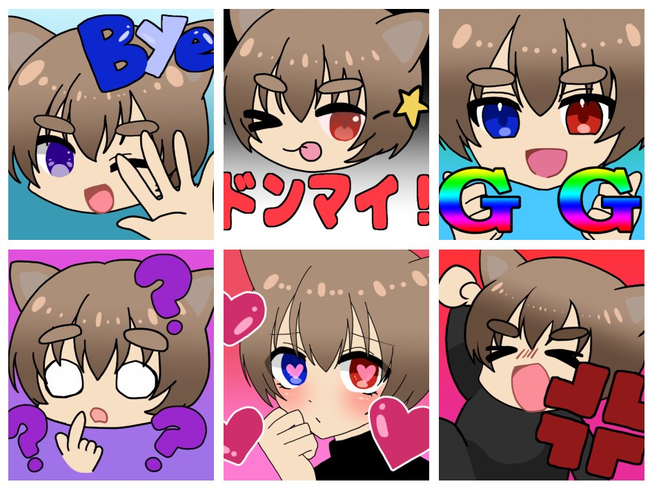 500円からスタンプ作成できます twitchやYouTubeのスタンプにいかがですか？ イメージ2