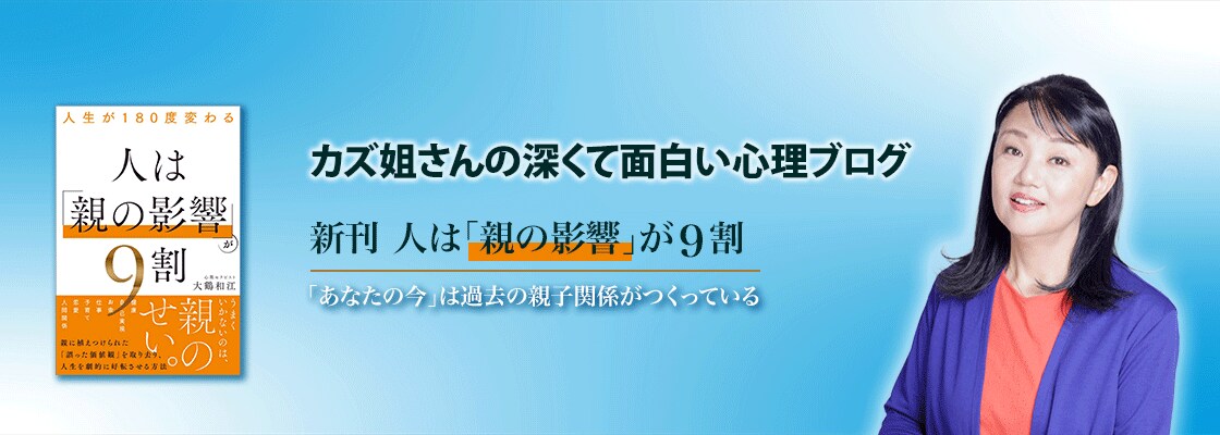 セミナーやSNS用の集客バナーを制作します あなたのナレッジと人柄を必要な人に届くサービスにします イメージ8