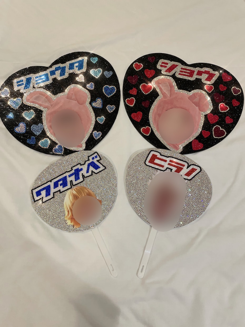 大好きな推しをもっと輝かせます ストーンデコうちわでいつものオタ活をもっと素敵にします イメージ4