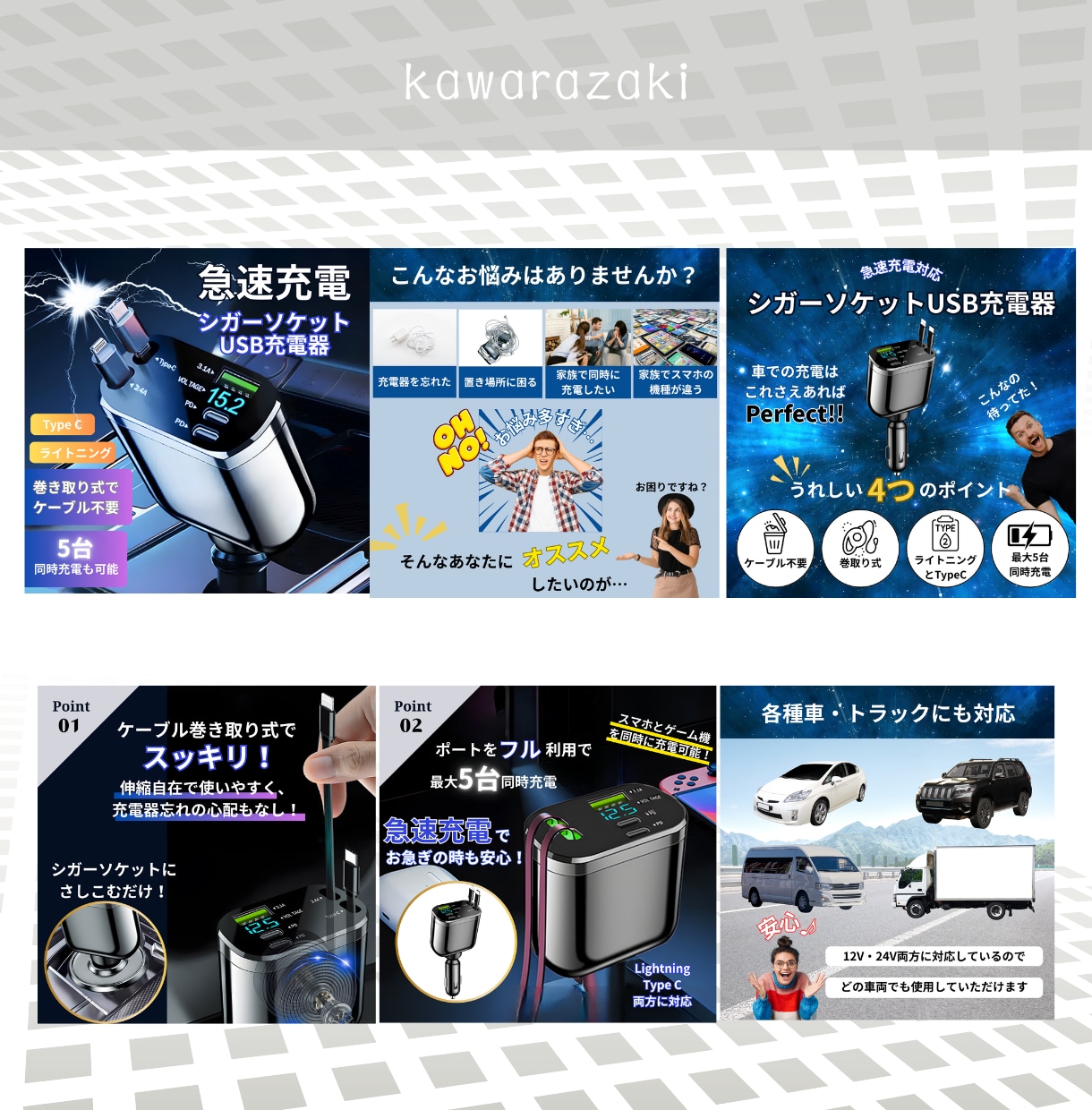 高品質で低価格！ECサイトの商品画像をお作りします 初めての方大歓迎！修正無制限で細部まで丁寧に制作いたします！ イメージ7