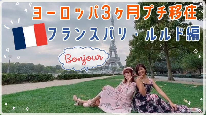 かわいいYoutube動画編集+サムネイル作ります 【女性向け】かわいい・ポップ・おしゃれな動画を制作します♡ イメージ8