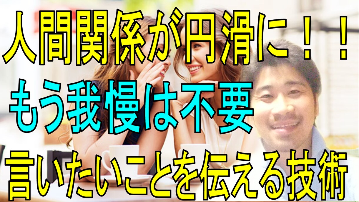 不安な気持ち相談にのります 不安な気持ちには原因があります イメージ3