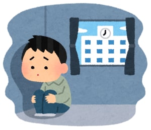 留年・休学しても大企業に入れる方法を教えます うつなどで留年・休学している大学生の皆さんにメッセージ イメージ1