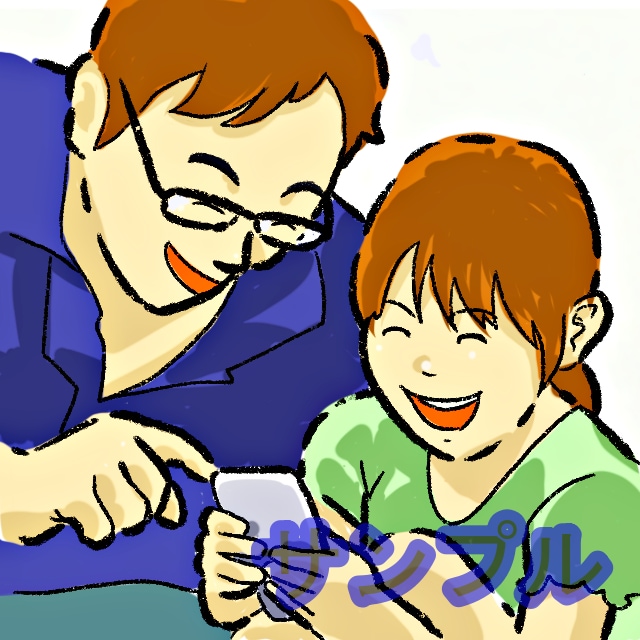 想い出の写真をイラストにします 想い出の写真をイラストでプレゼントしませんか？ イメージ4