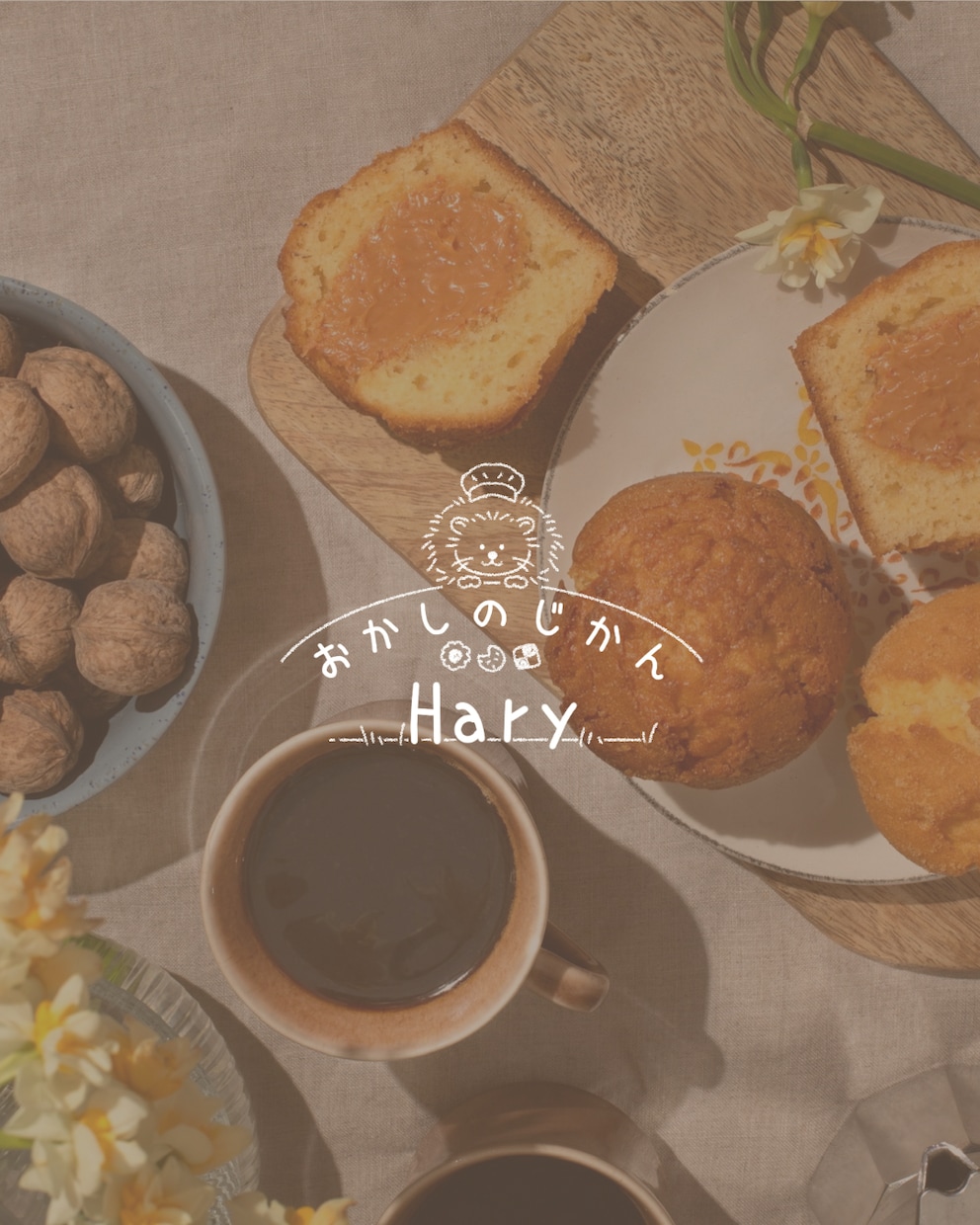 手描きのイラストロゴで“想い“をカタチにいたします 【残り４名様】シンプルで優しいロゴをアイコン・名刺・看板に♪ イメージ8