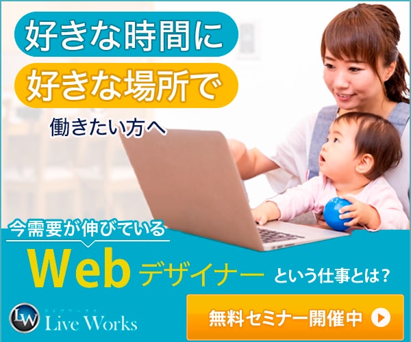 期間限定！２枚1000円でバナーヘッダー制作します 丁寧に、心を込めて仕上げます。まずは、ご連絡ください♪ イメージ2