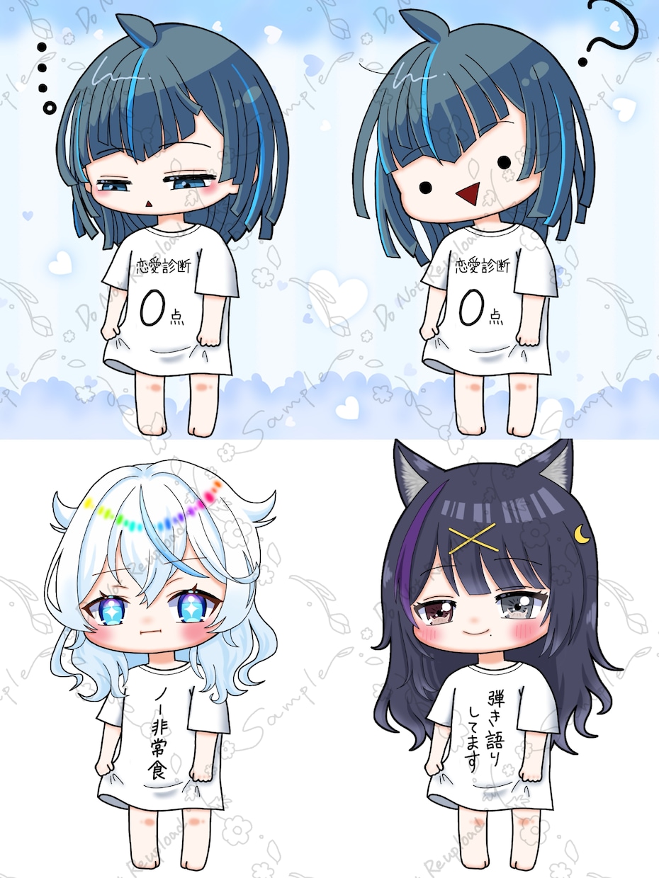 汎用性高め！Tシャツ量産SDイラスト描きます VTuber・Vライバー・コテキャお持ちの方にオススメ！ イメージ2