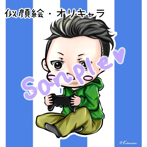 可愛いデフォルメイラスト描きます SNSで使えるアイコンを作成します☆ イメージ5