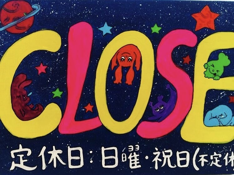 世界に１つの目を惹くデザインを提供します 国際連合主催の美術展覧会に日本代表で出品した画家が作る絵です イメージ2