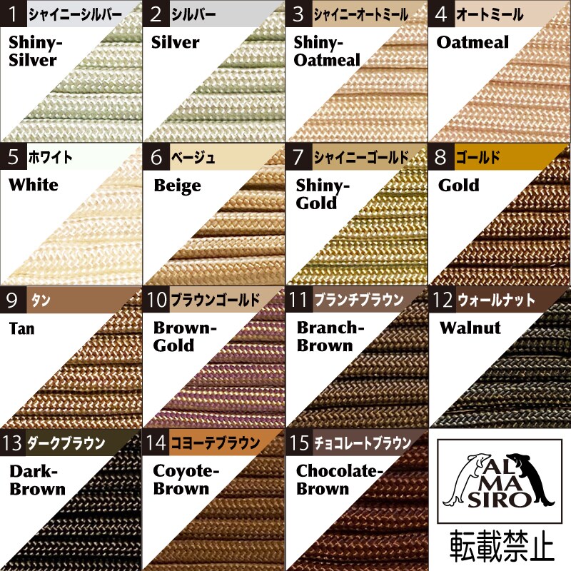 パラコード / ウォレットチェーン1 販売します シンプルでかっこいいウォレットチェーンです♡ イメージ3