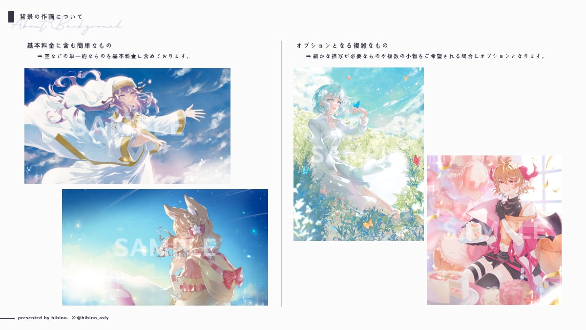 光を感じるやさしいイラストを描きます 配信サムネイル/MV/キービジュアル/SNS投稿などにぜひ◎ イメージ10