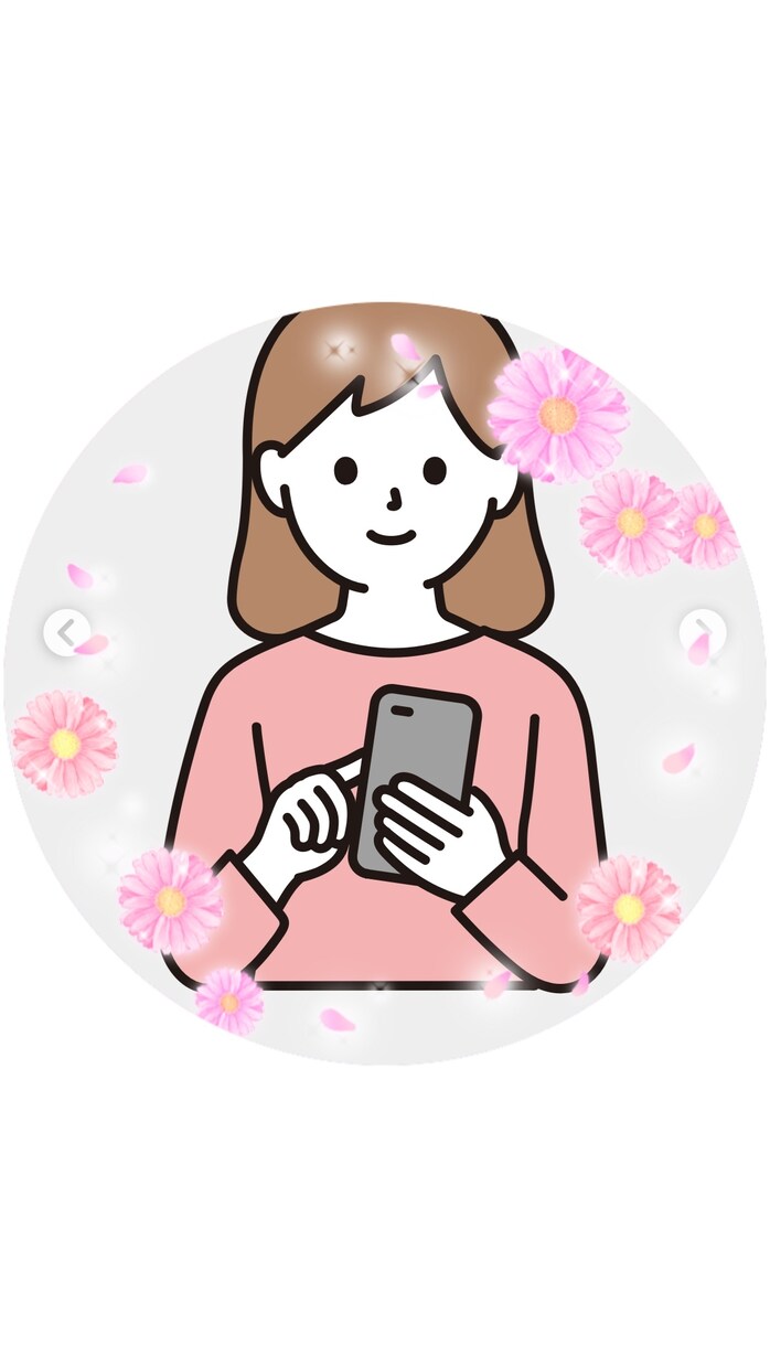 悩みや愚痴、雑談おしゃべり、何でもお待ちしてます 悩みも、良かった事や今日あった話も何でもお話ししてみて下さい イメージ1