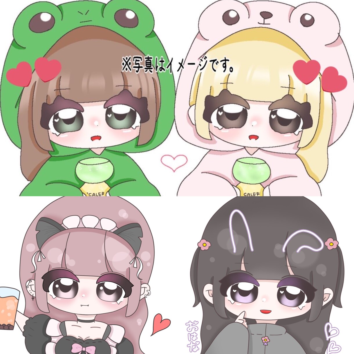 アプリ等で使うアイコンを提供します 皆さんのご希望どうり可愛く描かせて頂きます イメージ1