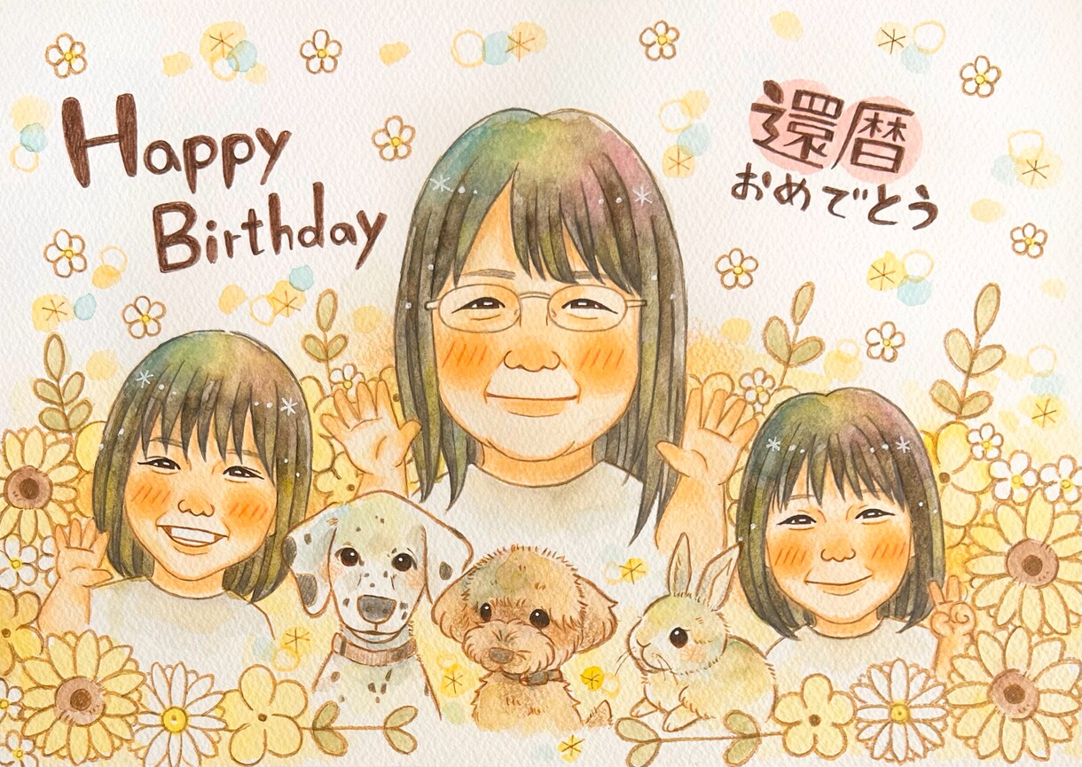 最短5日発送可！大人数6名〜かわいい似顔絵描きます 還暦・古希・米寿などご家族の大切な記念日に♡プレゼントに人気 イメージ7
