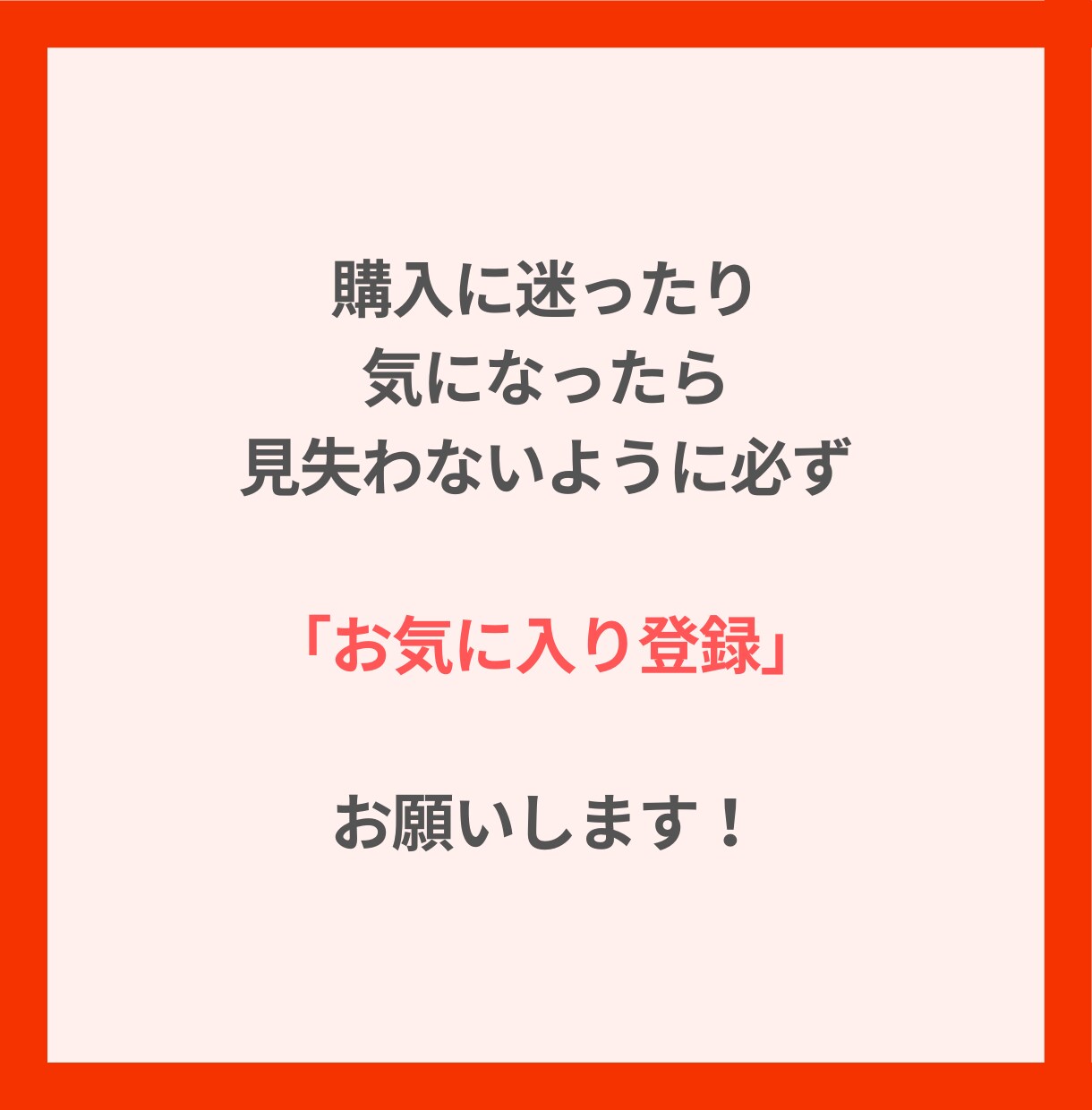 最安値！誰でもかんたんに実践できる副業を教えます 【無料サポート有】知らないと損する在宅副業 手法を一挙公開！ イメージ3