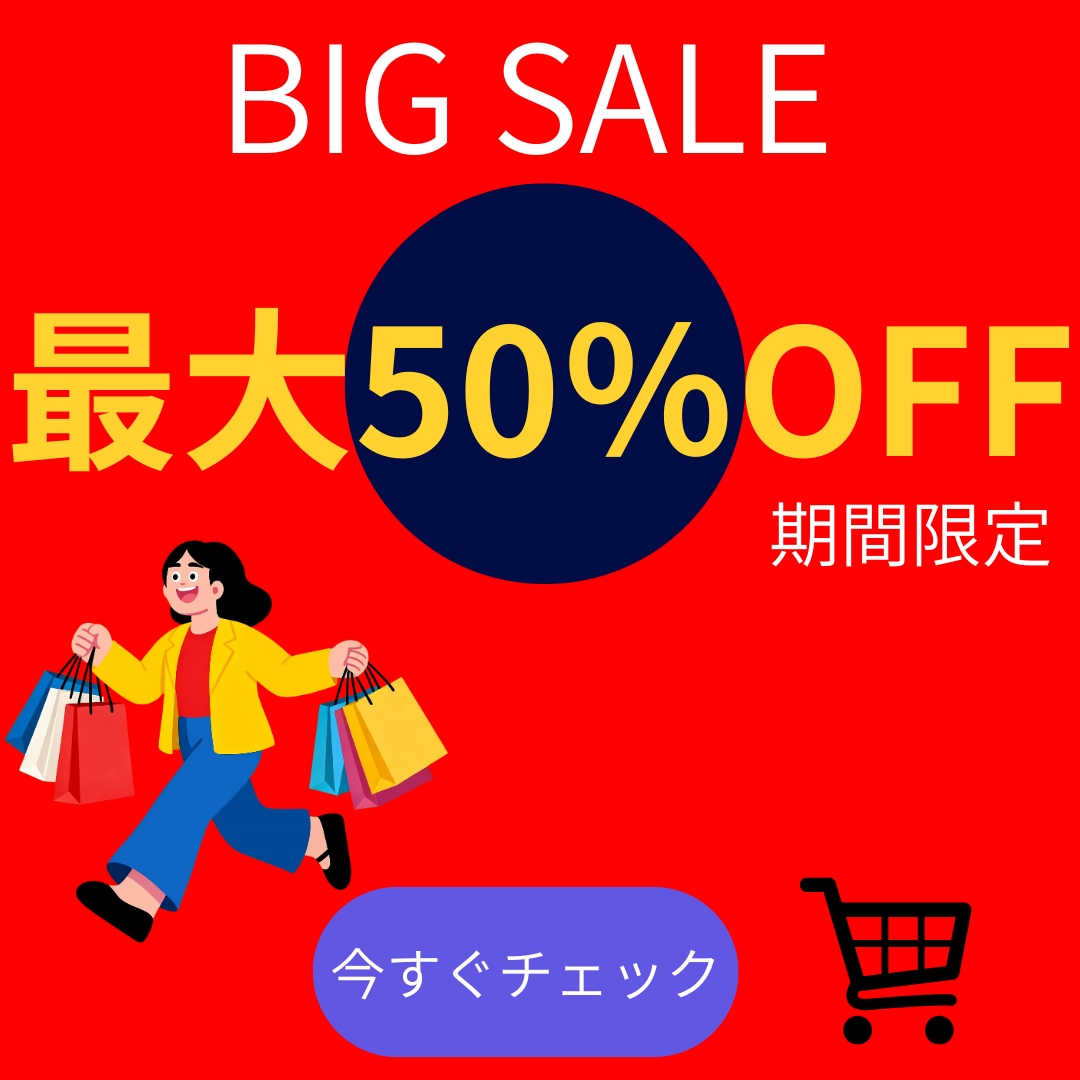 CanvaでSNSバナー・広告バナー制作します SNS投稿画像・広告バナーなど見やすいデザインを制作します イメージ2