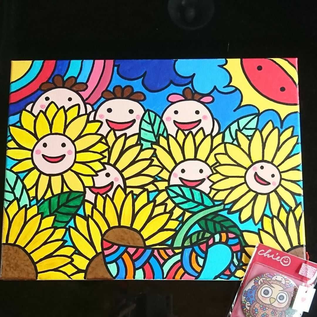 心の絵をかきます 笑顔をテーマに絵を描いています イメージ1