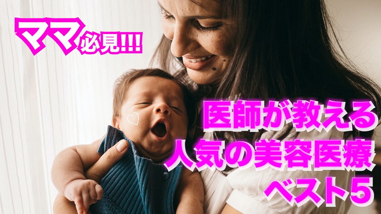 どんな動画もOK！お洒落に*見やすく*作ります 可愛い/お洒落/華やかに お任せください✩ イメージ4