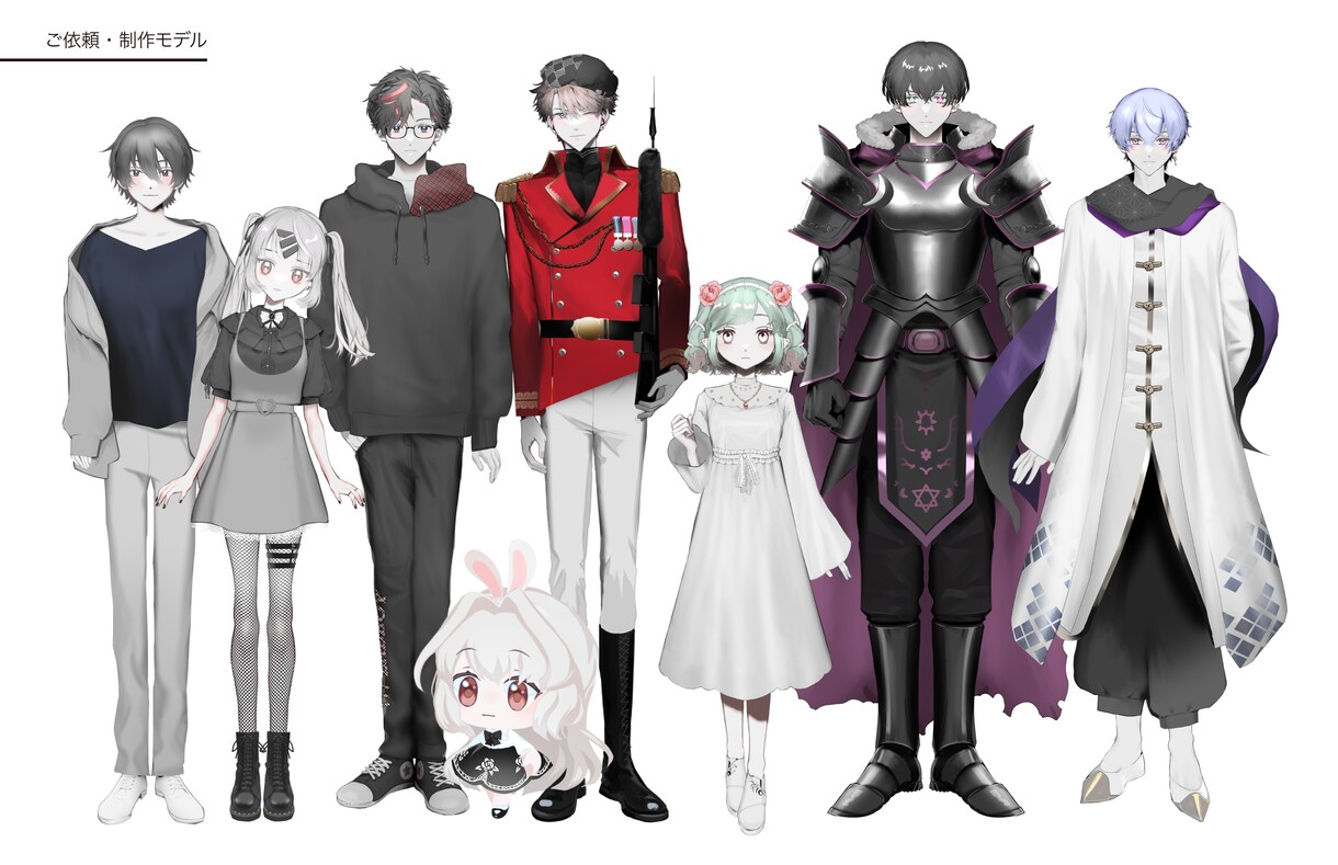 デビューまでのすべて！Vtuberモデル制作します ロゴ,SDイラストつき制作！春のセール開催中 イメージ5