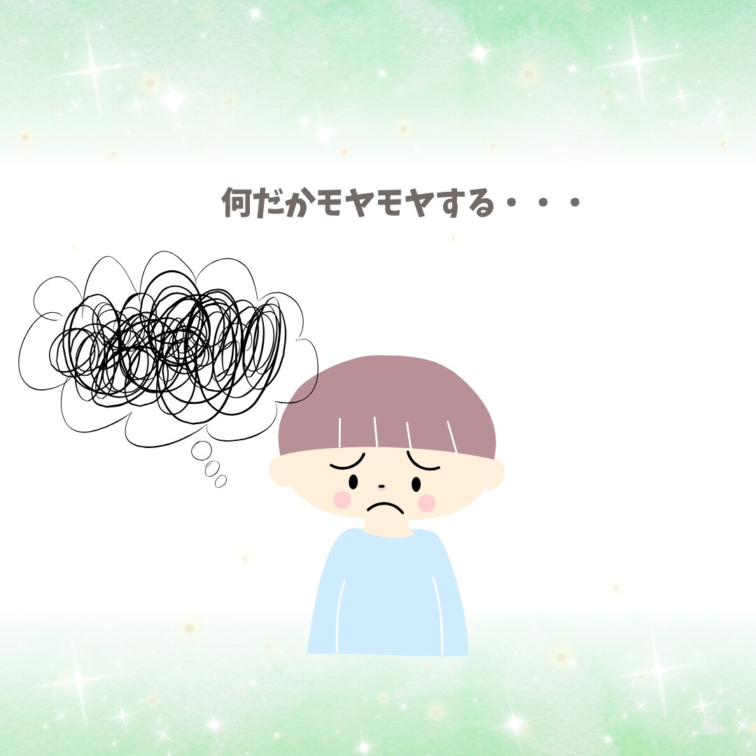 あなたへ届く魂の言葉♡インナーチャイルド癒します クリスタルカードを使い現状を好転へ導くメッセージ を紐解く イメージ4