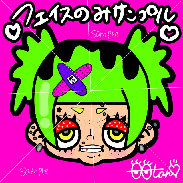 個性可愛いアイコン作ります 派手で可愛いSNS用アイコン作ります♪ イメージ1