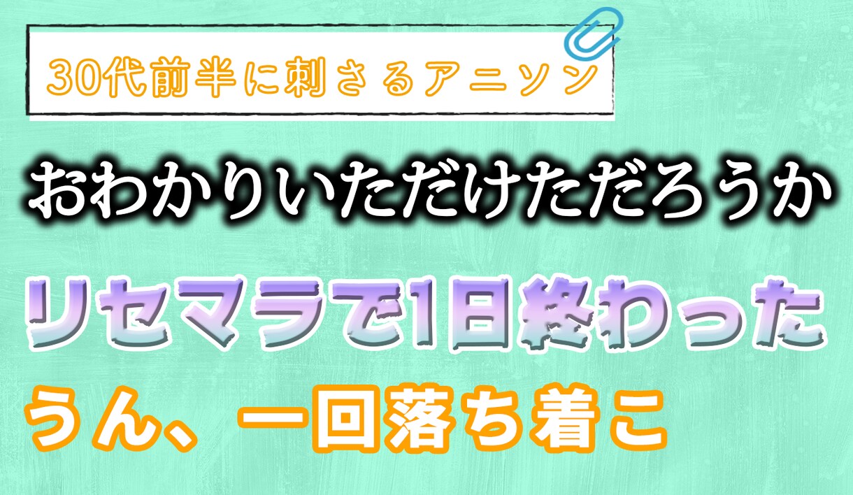 動画編集～サムネまで承ります 10分以内の動画編集は一律3000円 イメージ10