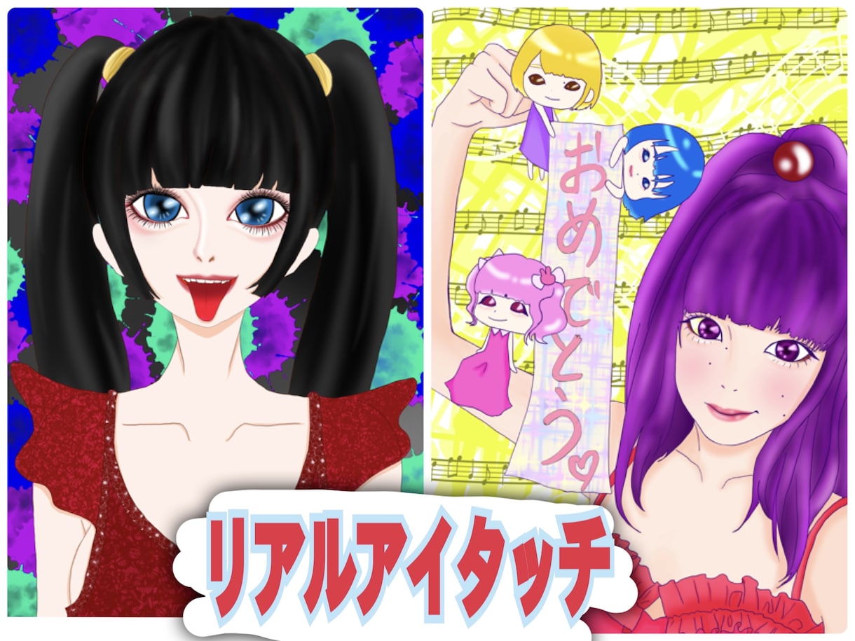 最短2日！色んなイラスト書きます アイコン、ヘッダー、似顔絵キャラ、グッズキャラなど！！ イメージ6
