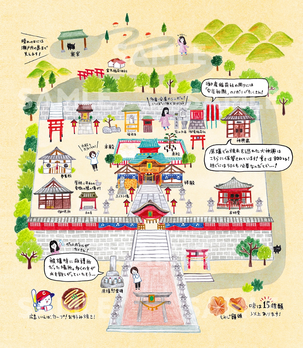 かわいい手書きタッチの地図・MAPイラスト描きます 色鉛筆で描いたような地図です。建物以外もOK！ イメージ1