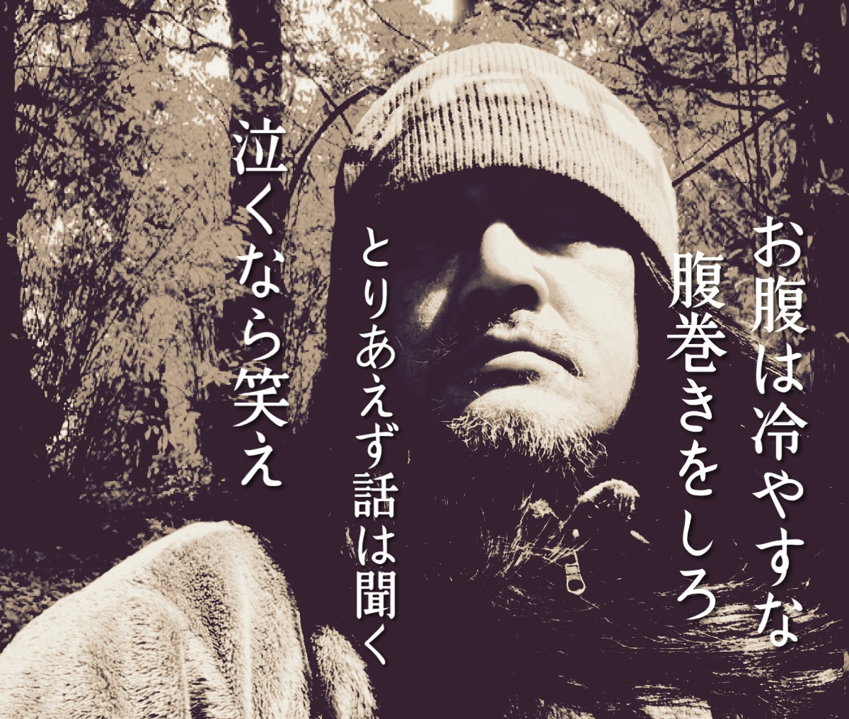 恋愛/仕事/金運【開運透視】八鏡占術恋花咲かせます 身の回りの霊感笑いで解決CLOUDY HEARTな深層ダイブ イメージ6