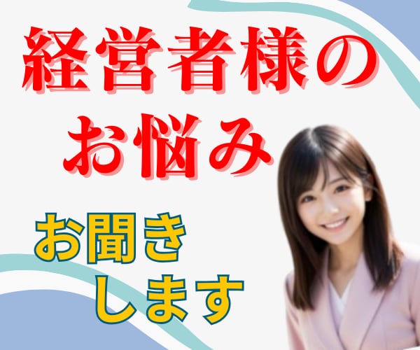孤独な闘い/経営者様の吐き出せないお悩み聞きます 守秘義務厳守㊙️愚痴/イライラ/不安/怒り/まずはリセット♪ イメージ6