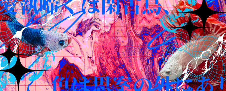 デザイン依頼承ります 画像＋文字＋その他装飾でデザインします。 イメージ5