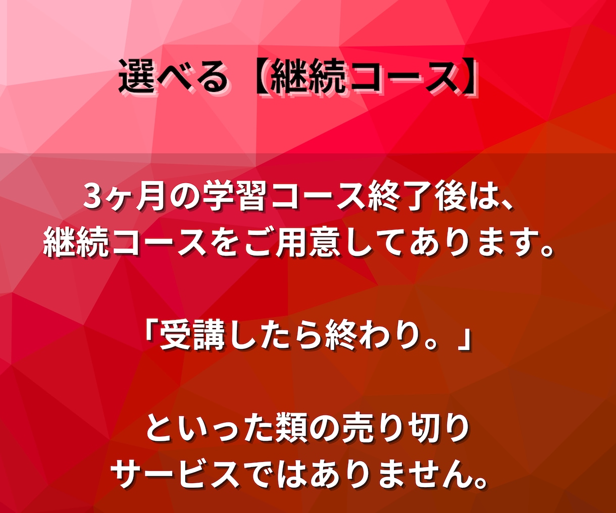 EA制作の基礎知識から制作手順まで効率的に教えます 【プロトレーダー×プログラマー】の知識を学べるスクール！ イメージ7