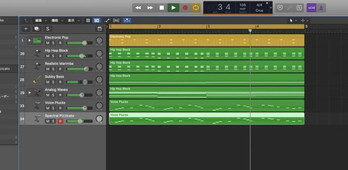 作詞、作曲 (基礎的Cubase) をお教しえます ボーカルレッスンもお教えいたします。 イメージ4