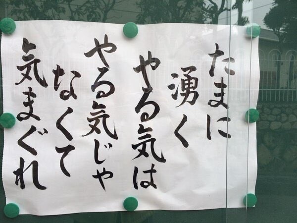 恋愛の心理的側面からアドバイス・テクニック教えます 意中の相手を振り向かせる方法伝授します。 イメージ2