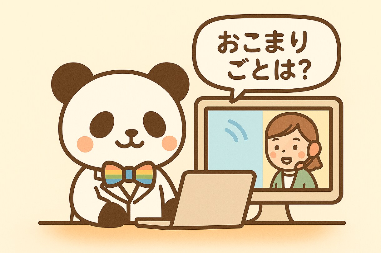 相談歴1000件以上。mswが施設・介護相談します 経験10年以上、医療・介護相談できます。お気軽にどうぞ。 イメージ1