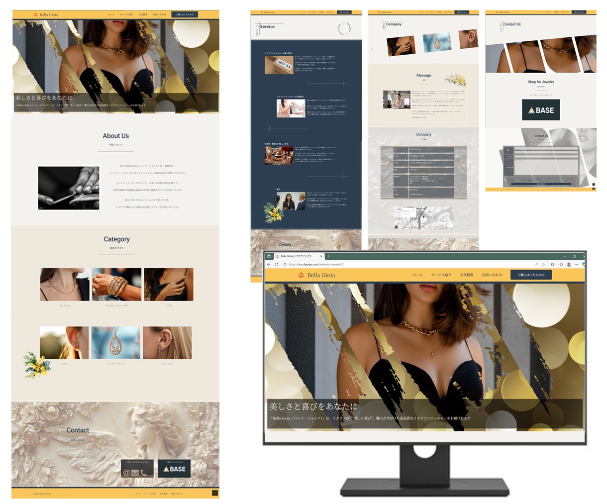 現状打破コンテンツ&デザイン！突出型HP制作します WordPress＊市場価値の高みへ常に挑戦するプライド品質 イメージ2
