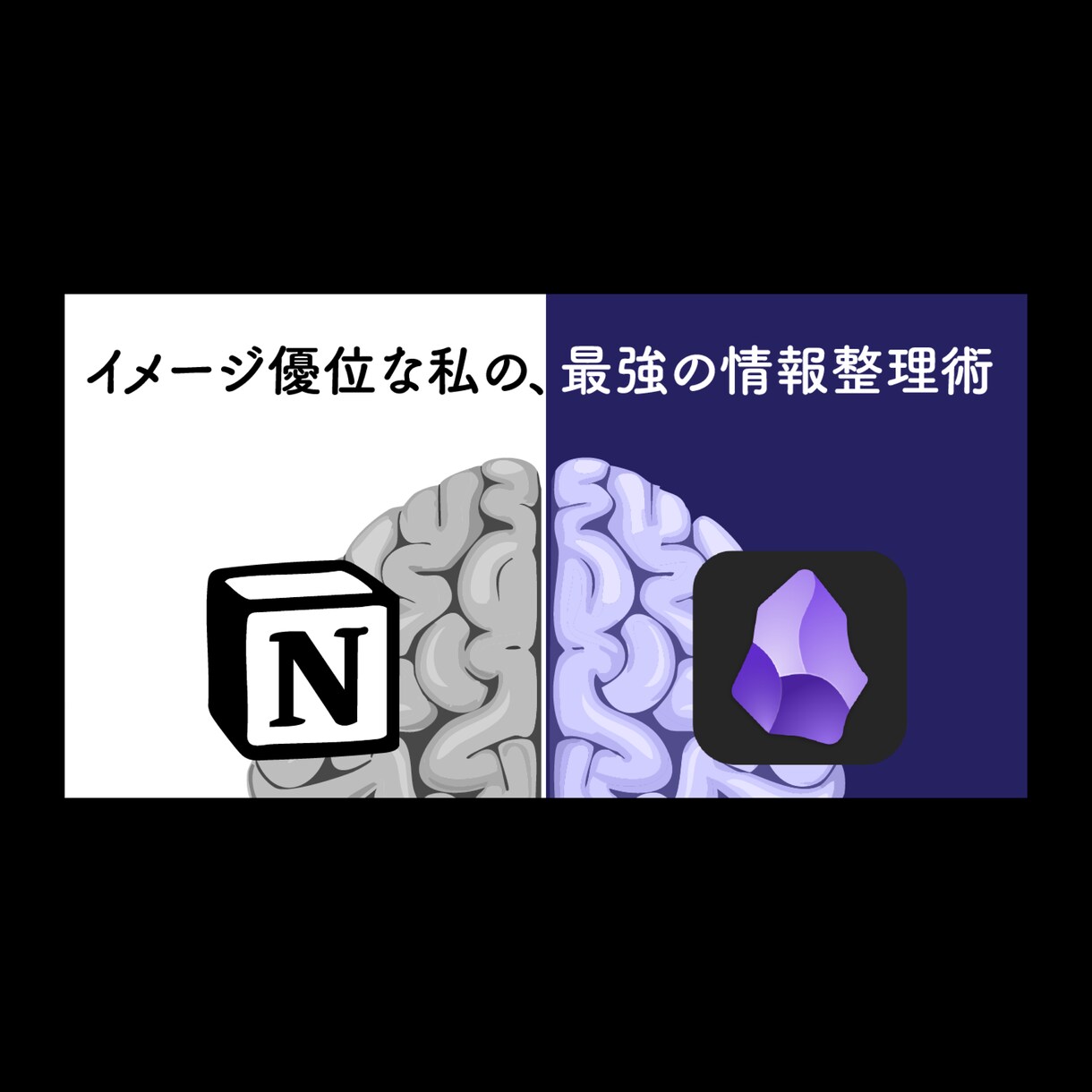 実績作り//魅力的なnoteのヘッダー画像作ります 実績作りのため【特別価格】。クリック率UPの秘訣をデザイン。 イメージ2