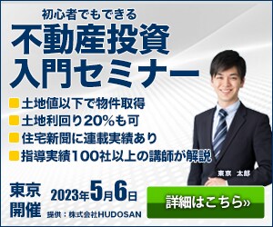 目を引き伝わるバナー・ヘッダーweb画像を作ります web・youtube・Instagram・Twitter用 イメージ3
