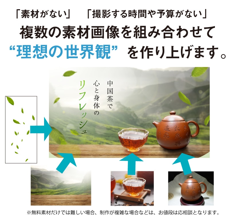 デザイン歴15年！ビジュアル重視のLP制作します "一目惚れ"で集客！売れる、オリジナルなLPを丸投げOK！ イメージ3
