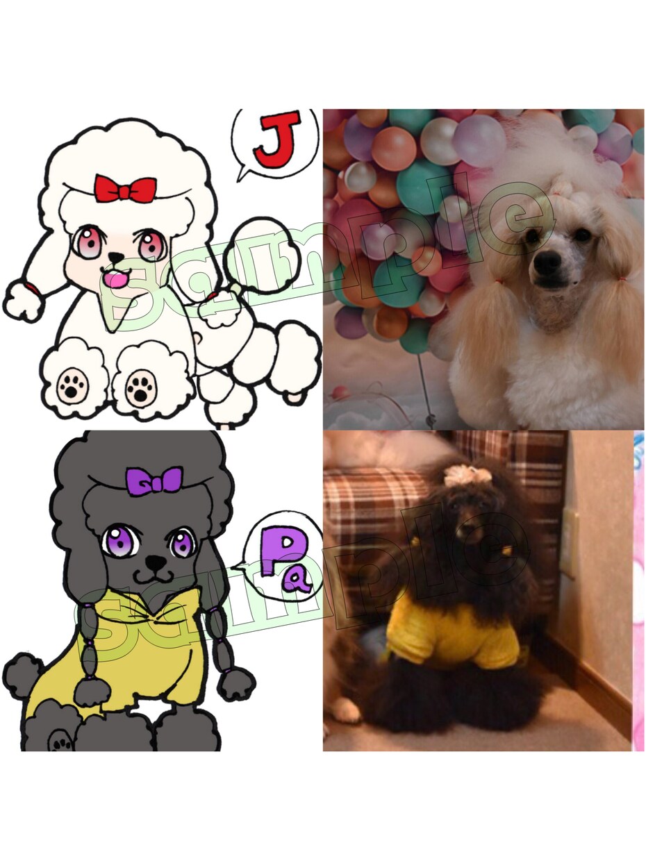 可愛いペットデフォルメ描きますます デフォルメになったペットのアイコン待ち受けなど☆ イメージ2