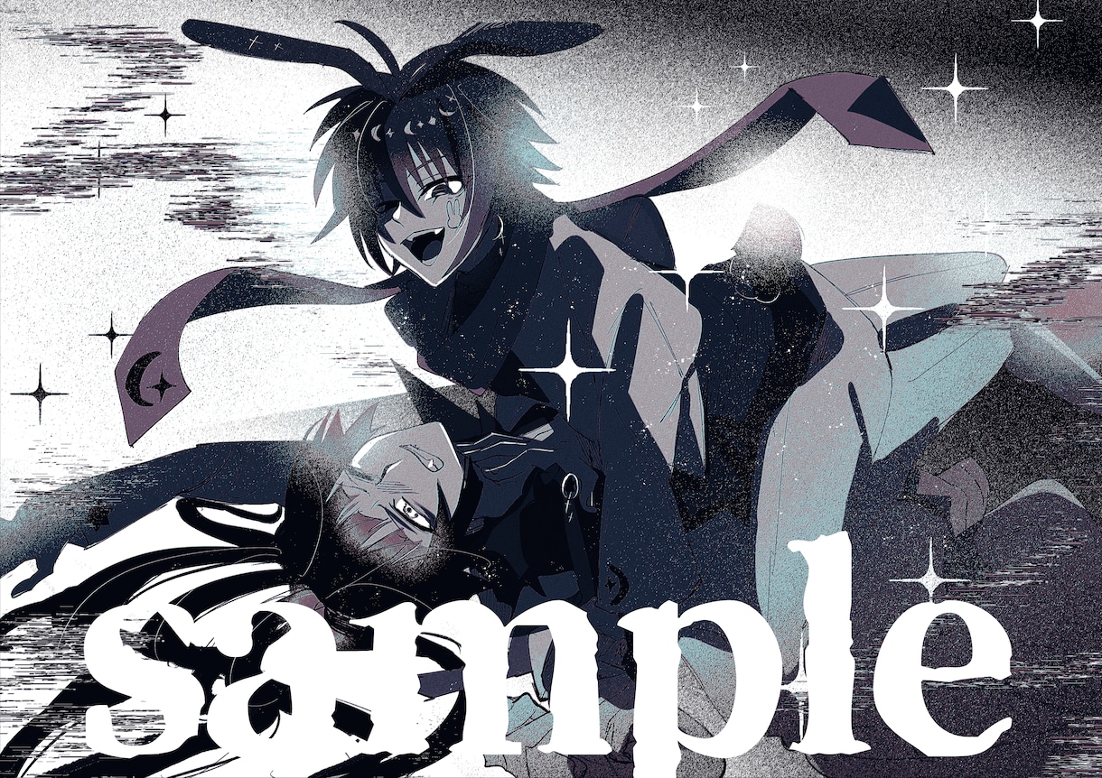 ストーリーを感じさせるモノクロイラスト描きます 短期で納品可能　ほんのりダークからポップまで幅広く イメージ6