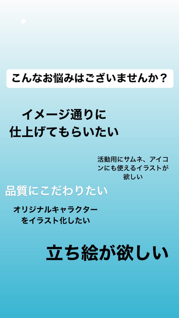 Vtuberさん、活動者様向け！イラスト描きます SNS、アイコン、表紙、活動用イラスト、動画、プレゼントに イメージ6