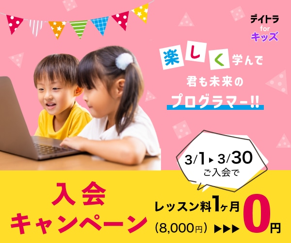 バナー、ヘッダー、SNS、サムネイル承ります 分かりやすくてシンプルなデザインをご提案します イメージ4