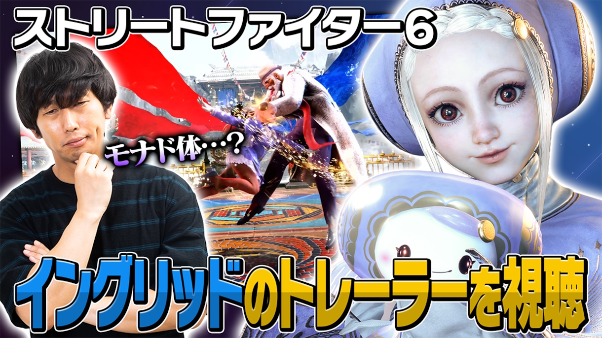 YouTubeサムネイルを作成します YouTubeサムネイルを作成！Vtuber歓迎！ イメージ5