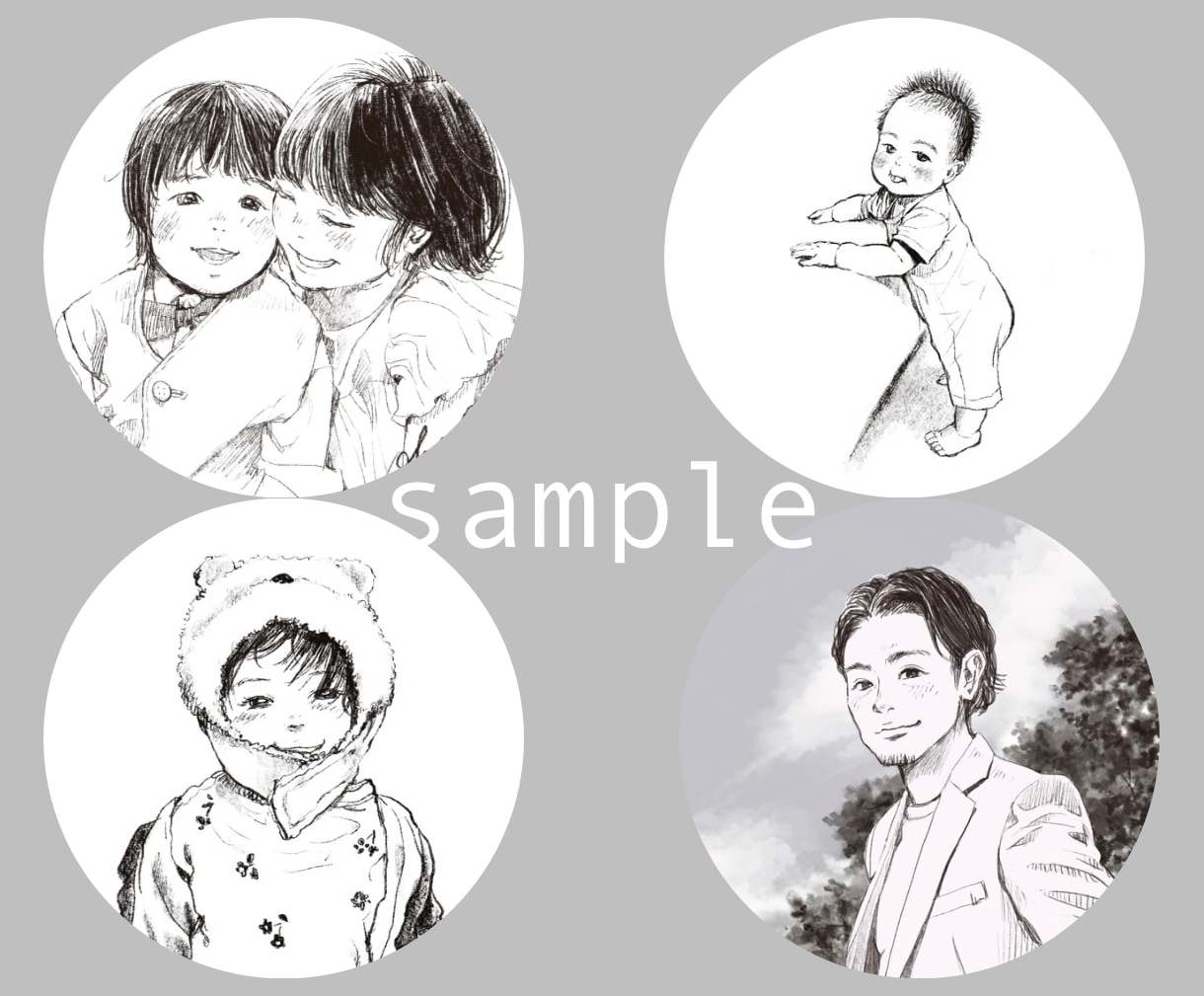 思い出イラスト・似顔絵を作成します 【記念日・贈り物に】貴方の残したい思い出をカタチにします イメージ7