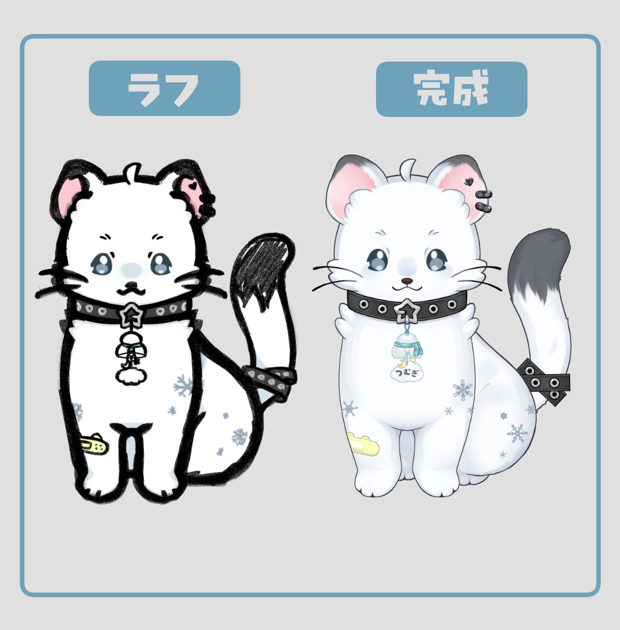 とってもかわいいlive2dのマスコット作ります 表情豊かなマスコットを現役VTuberが制作します♪ イメージ4