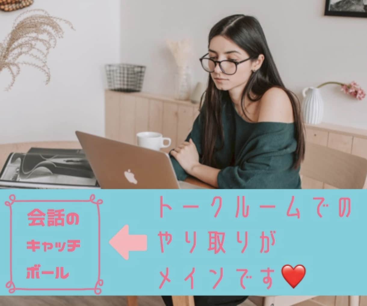 プロが指導！あなたの痩せない原因と対策を解明します 痩せたい/痩せる方法/太った理由/食べすぎ/お菓子/運動嫌い イメージ3