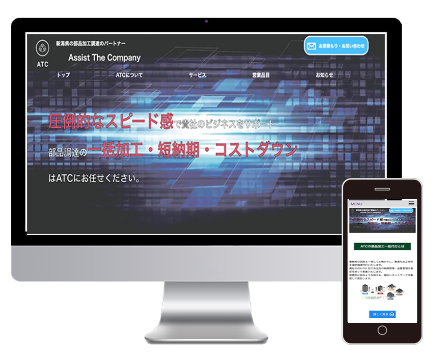 心理カウンセラー向け本格ホームページを制作します 返金対応付き！現役webデザイナーが本格ホームページを制作 イメージ8